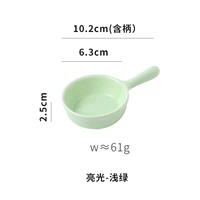 Светло-зеленый