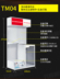 Jingdong máy giặt hiển thị đứng máy giặt đá nền tảng hiển thị các thiết bị nhỏ hiển thị giá kệ điện đầy đủ thiết lập Kệ / Tủ trưng bày