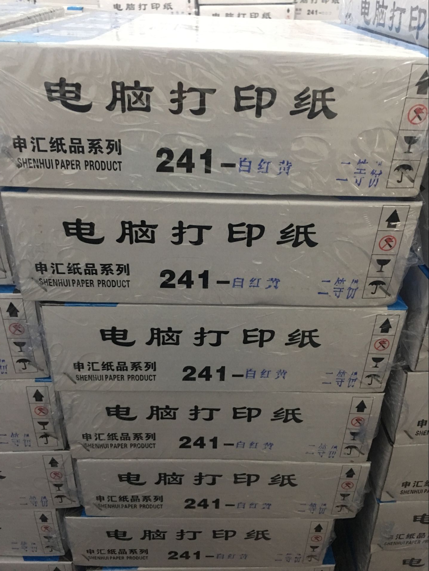 CHONG 5 DIAMOND FACTORY DIRECT  S SHENHUI ..