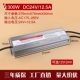 Biến áp nguồn chống nước siêu mỏng LED 220V đến DC12V24V36W60W80W100W200W350W400W thiết bị điện 220v cắm vào 110v nguồn 12v ac