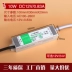 Biến áp nguồn chống nước siêu mỏng LED 220V đến DC12V24V36W60W80W100W200W350W400W thiết bị điện 220v cắm vào 110v nguồn 12v ac Nguồn chống thấm