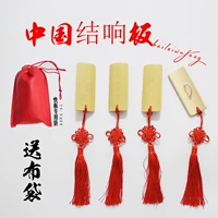 Доска для пальцев