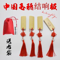 Доска для пальцев