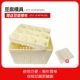 Маленькие формы отправляют ткань тофу