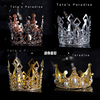 taobao agent 43 points Uncle Strong Uncle Big Girl BJD Doll Clothing Accessories Photo Accessories Gothic Retro European Crown Over 68 Free Shipping
