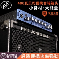 PJB D400 BP-200