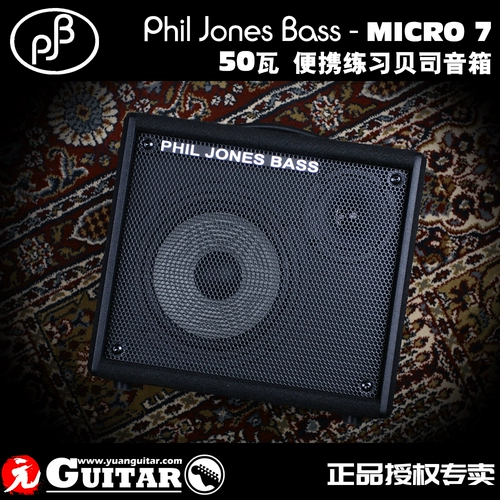 PJB Phil Jones Bass M7 Micro-7 2022 Новый портативный бази вместе