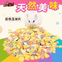 Hamsia Rabbit Totorona Toton Toton Tenko Patronum Nutrition Red Bean/Zimi/Mung Bean/Corn Skin Смешанная четырехлорные таблетки 100G