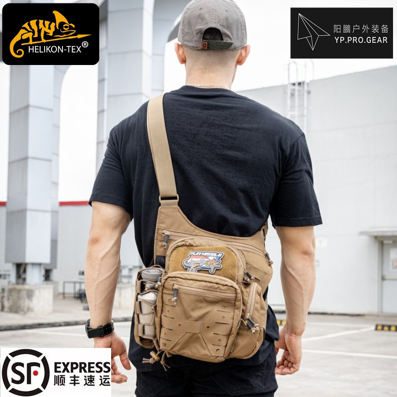 Helikon Helikon EDC сумка через плечо, тактическая уличная переносная седельная сумка с электроприводом, сумка для ручной клади, диагональная сумка для поездок на работу Изображение 1
