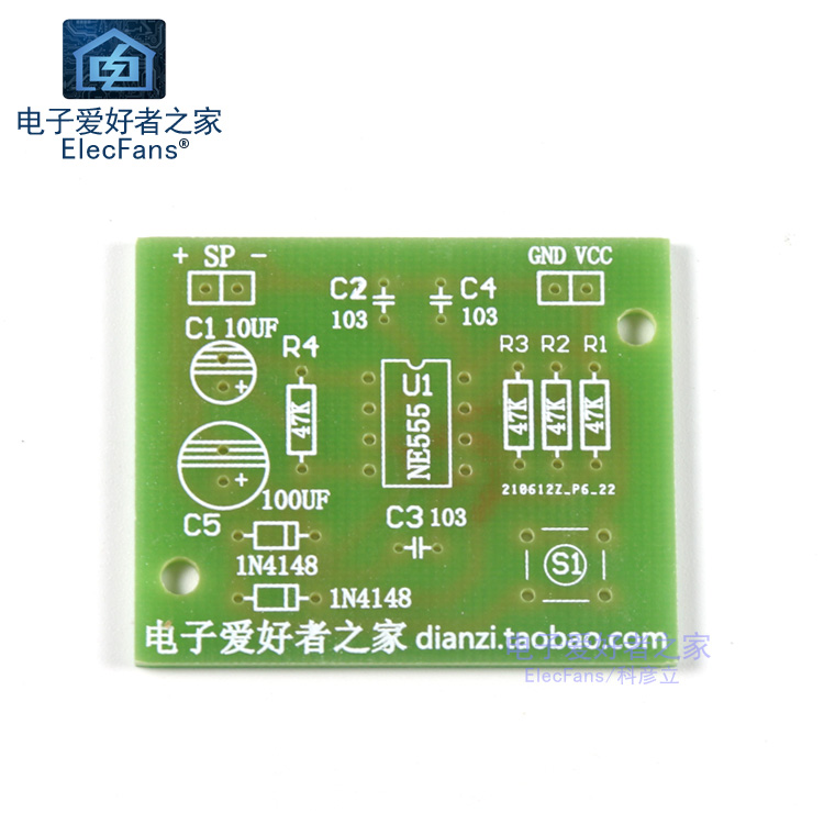 Empty PCB (Excluding Components)( Spare parts ) NE555 Ding Dong number doorbell Kit make music electrician welding Electronics enthusiast Home of