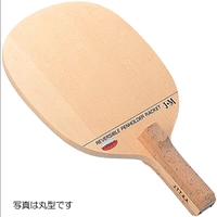 Dark J Speed ​​Reverse 15 8,5 мм