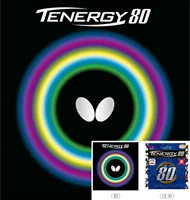 T80 красная толщина 2,1