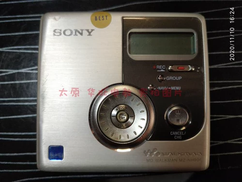 Sony MZ-NH900 HIMD Слушание, 100X высокоскоростная USB скачать, Оптическая запись волокна, симпатичный звук