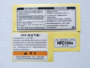 Tùy chỉnh Honda Water Tank Khung Nhãn Nhãn Nhãn Cảnh báo Thông báo Bìa B Cột Airbag Sticker Tyre - Kính