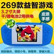 Modi Pocket màn hình lớn giáo dục cho trẻ em cổ điển hoài cổ Super Mario FC màu đỏ và trắng game console cầm tay có thể sạc lại