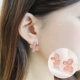 15#Cat Eye Stone Butterfly