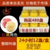 Товары от chenkaiwei5