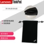 Lenovo ThinkPad tùy chỉnh đa mục đích sản phẩm kỹ thuật số điện tử, điện thoại di động cầm tay sạc túi kho báu gói nhập học - Lưu trữ cho sản phẩm kỹ thuật số hộp đựng tai nghe jbl