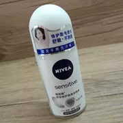 NIVEA Nivea đi đằng sau chăm sóc cơ thể Dew Shu Một cơ thể sửa chữa rửa 50ml