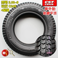 3.00-8 Zhengxin Tire 4-слойная плоская верхняя картина C248