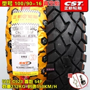 Lốp mới chính hãng 120 90-15 lốp chân không 100 90-16 lốp xe máy lốp xe lốp lốp chân không