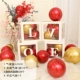 Love Box (Crystal Wine Red+Gold)