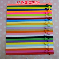 Прозрачный