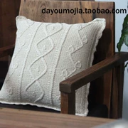 Zakka gió tạp hóa đệm bìa màu be crochet móc đệm crochet hoa gối - Trở lại đệm / Bolsters