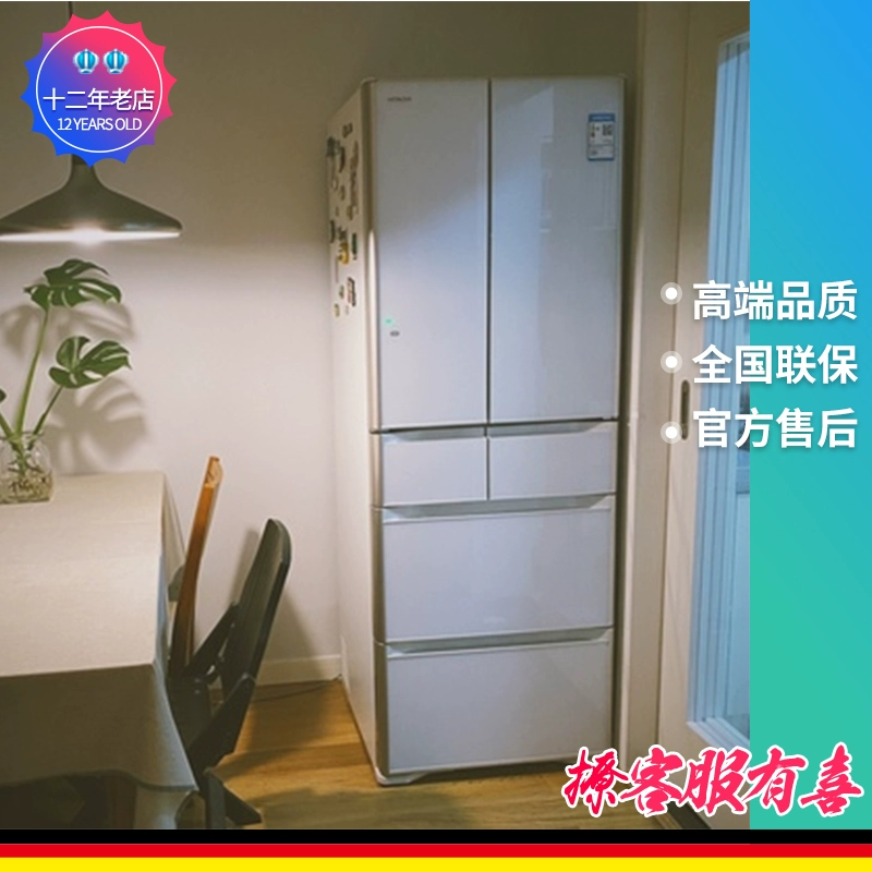 Hitachi  Hitachi R-HW610JC Tủ lạnh giữ tươi chân không chu kỳ kép công nghệ đen nhập khẩu Nhật Bản - Tủ lạnh
