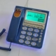 T145 Blue