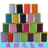 Эластичный ремень, тонкий ремешок, 0.6mm, на резинке