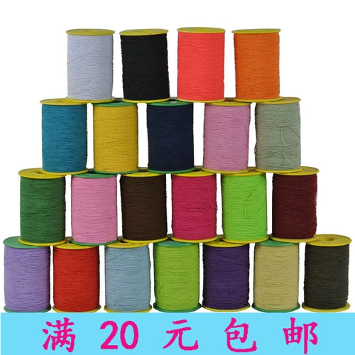 Эластичный ремень, тонкий ремешок, 0.6mm, на резинке