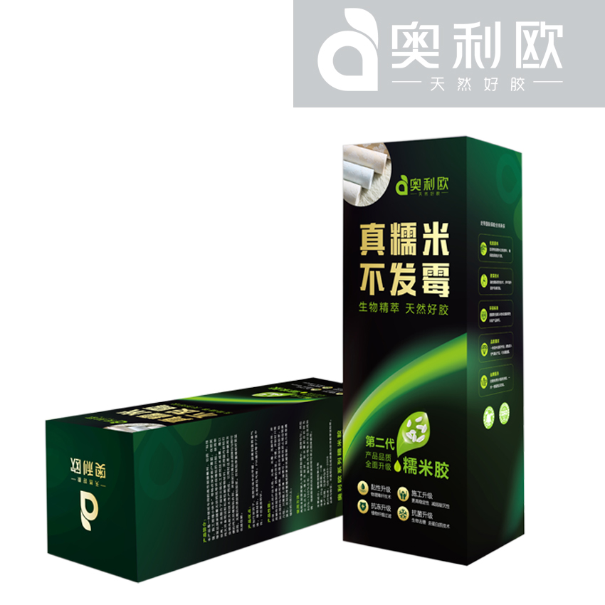 Cloud Zoom small image