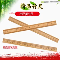 Высококачественный городской правитель бамбук с двумя двойными, один фут, 33 см, 1 метр 100 см измерения измерения линейки линейки.