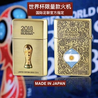 Аргентинская ограниченная модель