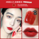 Son Môi YSL Saint Laurent Lip Glaze 416 Velvet Mirror Matte 211 Số 12 Thương hiệu lớn Hộp quà tặng màu nam chính hãng cắt chính hãng son kem lì