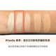 Kem che khuyết điểm Nasnas Nars Honey Concealer Vanilla Chantilly Custard giá kem che khuyết điểm