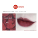 Bộ đôi màu cam Judydoll matte mirror lip glaze số 68 nhung màu đậu xanh không đánh dấu, không thấm nước và bền màu son 3ce cloud lip tint