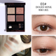 Bảng phấn mắt bốn màu Tom Ford TOM FORD TF eyeshadow 01/04/20/26/28/31 Angela Chang cùng đoạn má hồng 3ce