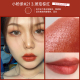 Son Môi YSL Saint Laurent Lip Glaze 416 Velvet Mirror Matte 211 Số 12 Thương hiệu lớn Hộp quà tặng màu nam chính hãng cắt chính hãng son kem lì