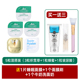 Korea VT Fante CICA Tiger Pudding Centella Cleansing Mask Shrink Pore Moisturizing Honey Hyaluronic Acid vien uong dep da