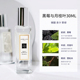 Jo Malone Zuma 珑 马 马 小兰 鼠 海 Tiếng Anh Pear Blue Bell 30ml suddenly madame glamour 50ml