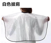 Увеличьте-сдача [белый] [1] купить 2 Получить 1 бесплатно [горячий краситель]