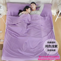 Сиреневый, 160×220см