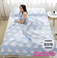 Светло-синий