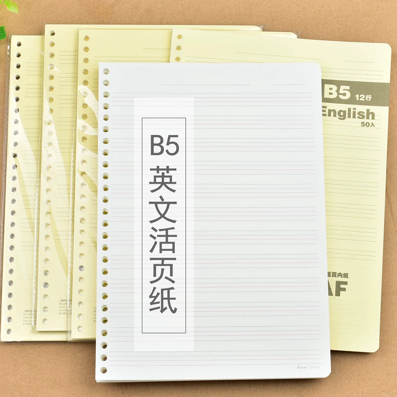 Ноутбук, 5b, английский, прорезной лист