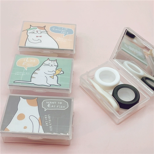 卡通可爱隐形便携眼镜盒护理盒收纳盒双联盒一体镊子美瞳盒A7猫