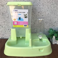 Светло-зеленый