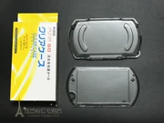 Vỏ hộp pha lê PSP GO Vỏ PSPGO Vỏ hộp trong suốt PSP Bảo vệ chống sốc PSP Phụ kiện vỏ Shell - PSP kết hợp