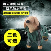 Áo mưa cho chó chống nắng không thấm nước hơn trang phục gấu quần áo cún cưng Pet ngày mưa chó tạo tác Teddy quần áo bốn chân - Quần áo & phụ kiện thú cưng